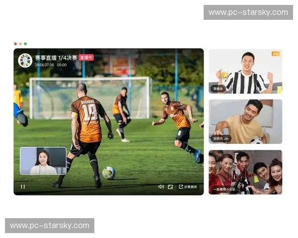 开云体育直播汇总