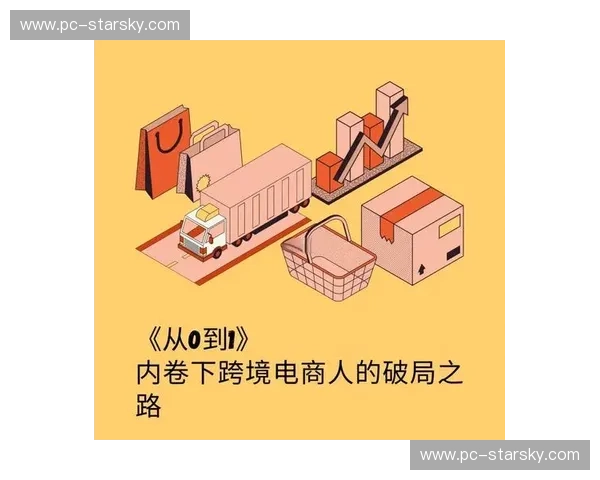 破局者：小牛vs平庸时代的城市野望